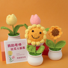 ��Ʒë���h��ЦĘ���տ�̫ꖻ��������k�������Ԯ��I���ֶY��