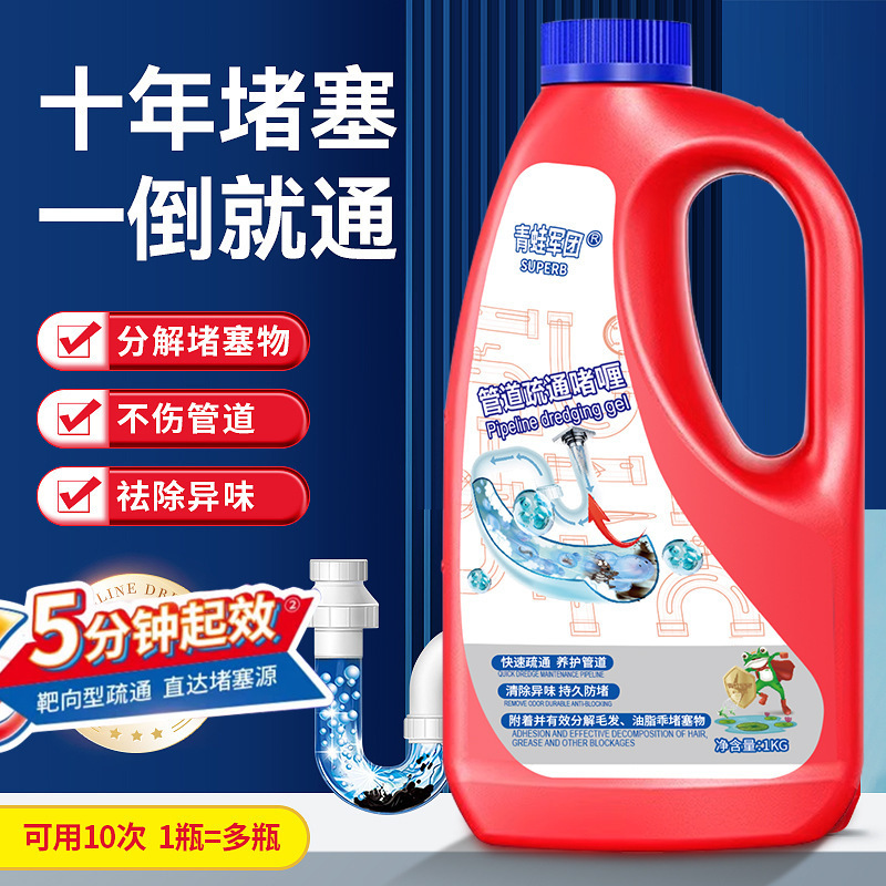 パイプ詰まり解消ジェル 強力溶解液 キッチン排水管専用 トイレ詰まり専用 排水管専用|undefined