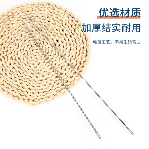 Extra large handmade sack needles, packing needles, snakeskin bag sealing steel needles, multi-purpose big eye rope threading needles wholesale