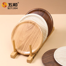 ʽľy|C͸ߜ偉||Ӽò|豭|l