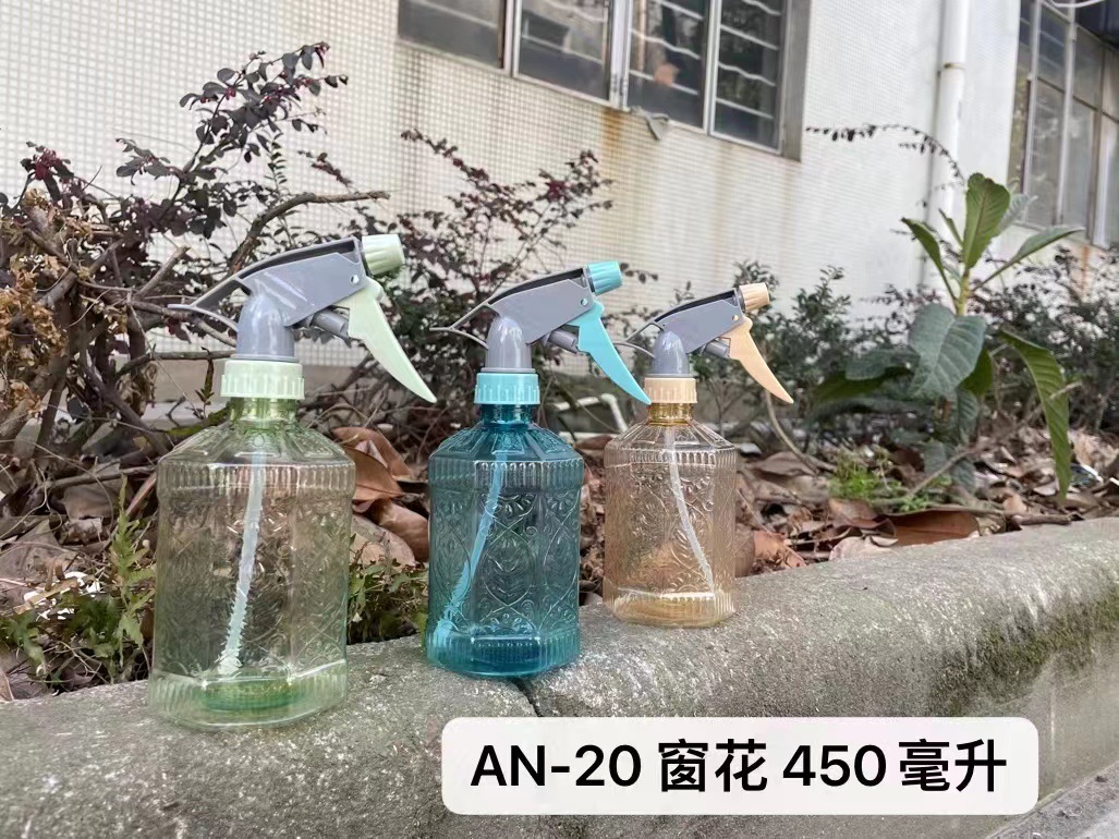 450ML garden tools watering bottle directly supplied by the manufacturer, household window vase, transparent spray, hand held small watering can