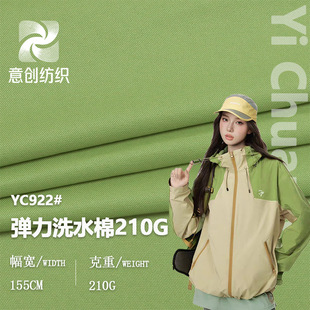 210�ˏ���ϴˮ�� T800ϴ�ʷ��sȫ����Ȼ���޲�������������