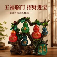 ��ʽ�帣���J�[��������ϲؔ��֬��ˇƷ�͏d�ƙ����w�_�I�̄նYƷ