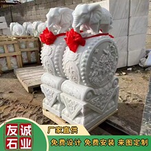 ������ʯ�񱧹�ʯ �Ž��ĺ�Ժ�T���T�� �������븡��ʯ�Ŀɶ���