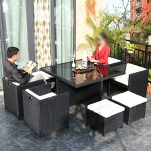户外庭院花园北欧藤桌椅组合室外露天阳台简约现代家用靠背椅防水