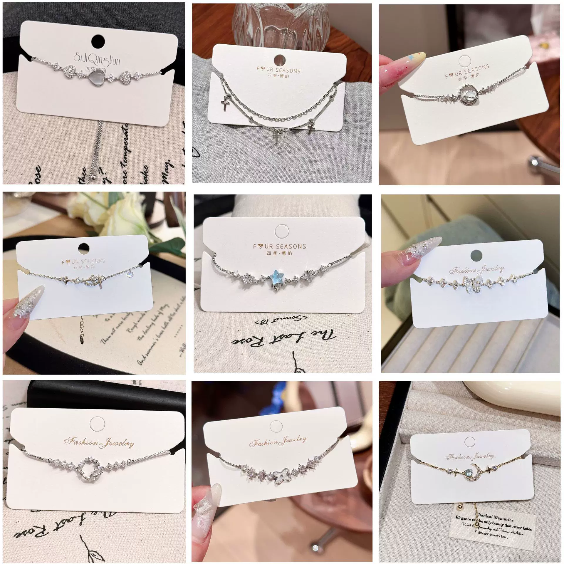 四季情韵跨境手饰女海蓝宝时尚小众精致超闪手链高级轻奢感手链