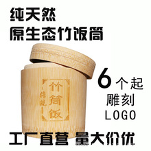 ���S���lԭ���B��ʳ��Ͳ���Ͳ���w����ʽ����Ͳ������Ͳ���ӿ���