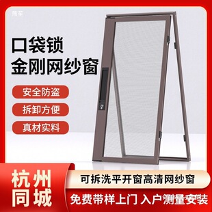 �������T���b��͸�W���S����ʽ�[�μ��������x�X�Ͻ�y��