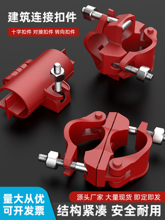 �_�ּܿ��۹̶���䓹�ʮ�ֿۼ����ӹ܈A���B�Ӽ���ӽ��^�����ȫ