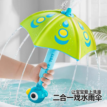 ͯˮ2025¿ʽˮˮbкŮ2q3