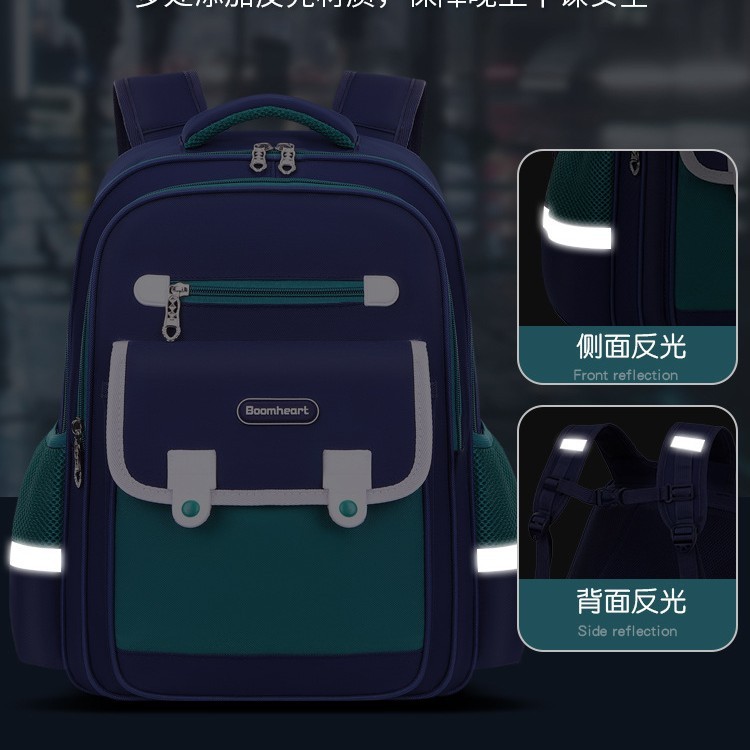 新款书包背包小学生儿童轻便耐脏透气男童双肩包1-3-6年级减负|undefined