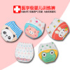 [Whole bag processing,A bag of 3]baby Every diaper baby diapers Training pants baby ventilation Training Pants