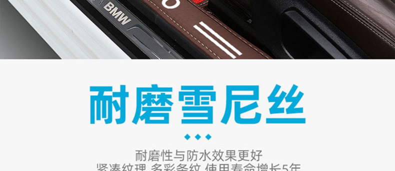 描述图4_副本.jpg