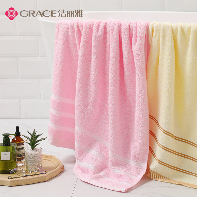 Jieliya cotton bath towel household adult men's and women's cotton bath towel gift group purchase logo thin bath towel 7376 Jieliya cotton bath towel household adult men's and women's cotton bath towel gift group purchase logo thin bath towel 7376
