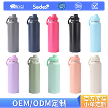保温杯定制磁吸盖太空壶不锈钢保温杯水杯女高颜值保温水壶大容量