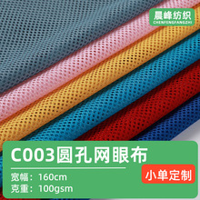 �F؛����һc003���ǾW���ٰlϴ�´������\�ӷ�����С�A�׾W�۲�