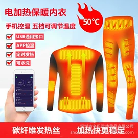 潜水袜;潜水服;护腕