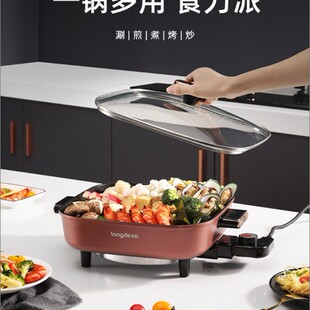 ���Ķ๦������� LD-HG5015늷�偼��󿾳�5��늻�偻�ӶYƷ