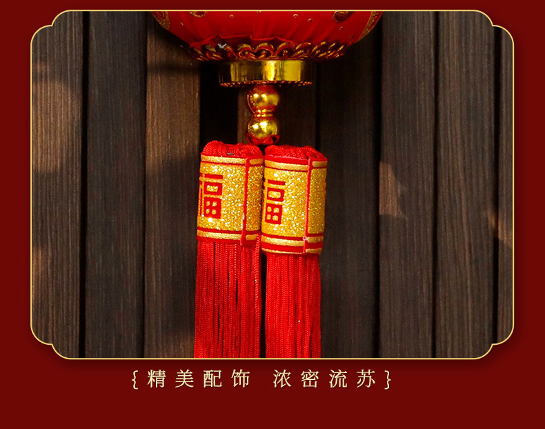 中号带灯笼挂件-详情-1_09.jpg