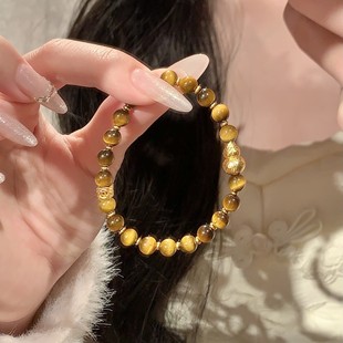 Folu Gourd Vintage Golden Gourd Tiger Eye Beaded Bracelet Women's DIY Homemade Bracelet Advanced Niche Exquisite