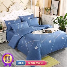 У�@�L���������׌W�����������״�����Ʒ�ļ��ױ��״��δ������l