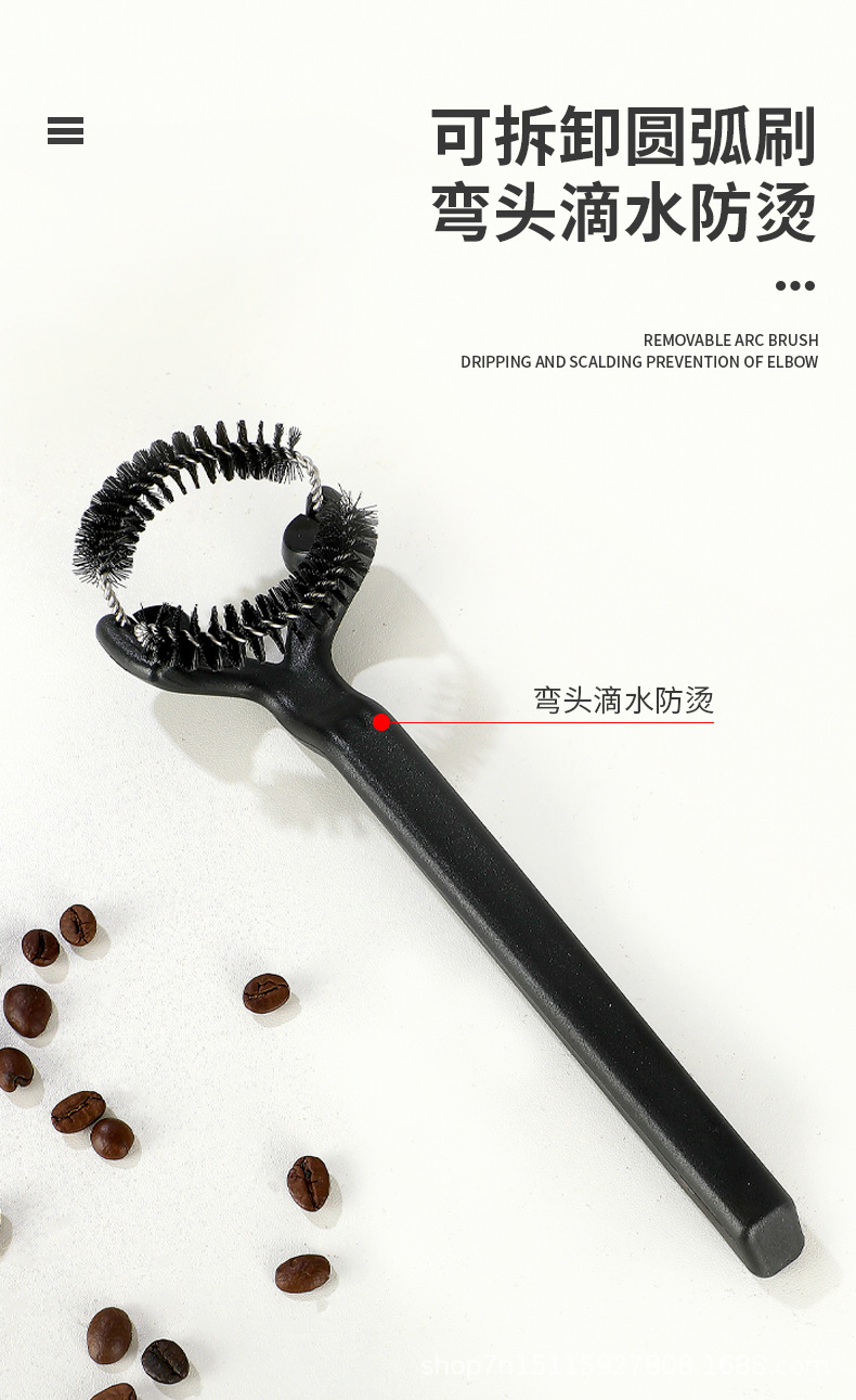 刷子详情_06.jpg