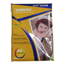 ���DӡA4��ꖹ���¶�����|���ʇ������l