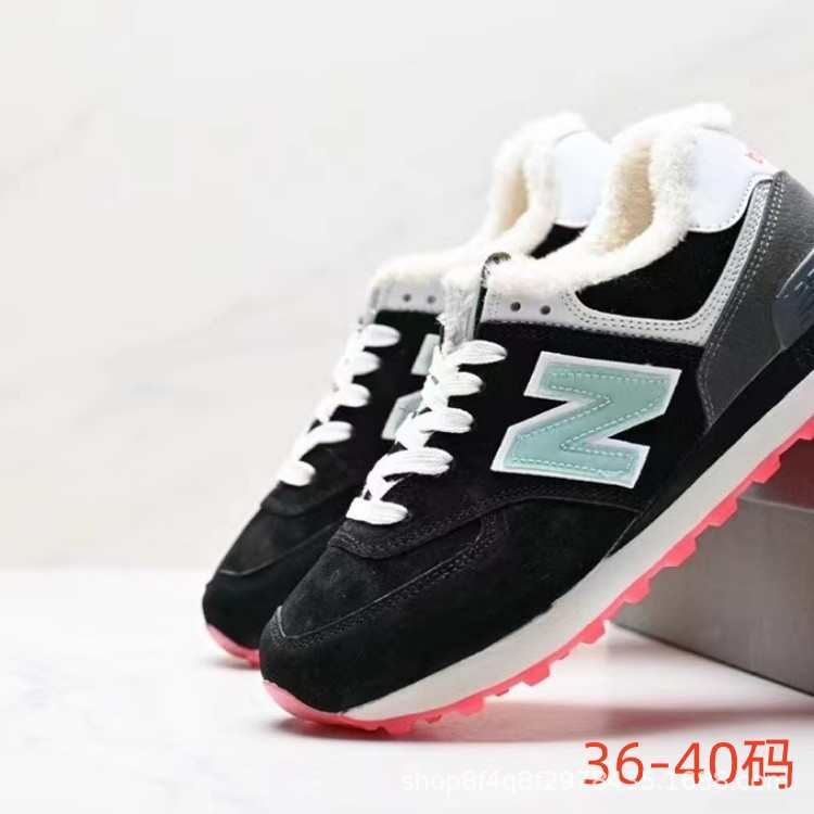 Zapatos Pitian al por mayor caliente NB574 otoño y invierno cerdo con capa de cabeza de lana más zapatos de correr casuales para hombres y mujeres