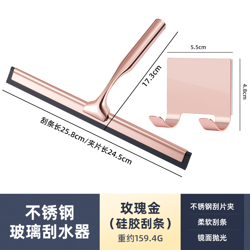 De acero inoxidable de vidrio de silicona limpiaparabrisas de agua de limpieza de ventana rascador de baño restaurante Hotel Casa Fuente de la fábrica