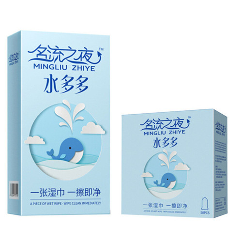 Celebrity Night 100 Large Oil Condoms Ultra-Thin Smooth Condoms Angel Leaf Hyaluronic Acid Night Club