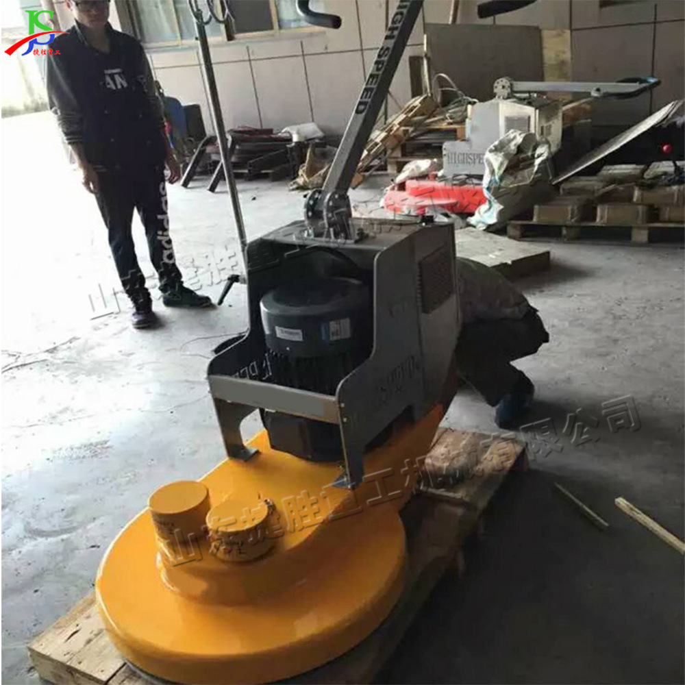 Máquina de pulido alto de piso epoxi pequeño Máquina de pulido de reacondicionamiento de piso de empuje manual Máquina de pulido de lobby de hotel