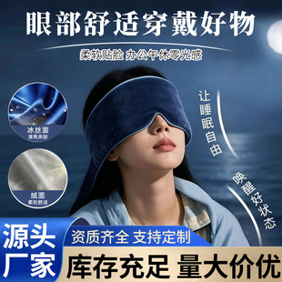 �Ƽ�������˯����˯�߾���o�X��˯�Xͨ���ڹ��p��΢�������˯��