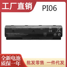 ���û���PI06 PI09 TPN-Q117/Q118/Q119/Q120/121/I110�ʼǱ����