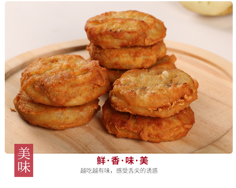 黄金耦盒详情页_05