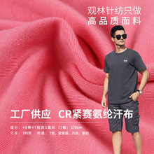 �S�ҹ���180gCR�oِ���]����  ����T���Ҿӷ����¼Ҽ��������l