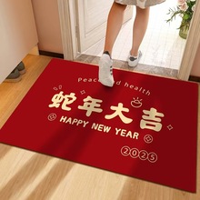 门垫定 制地毯门口广告地垫迎宾开业礼品3D水晶绒硅胶底防滑脚垫