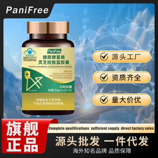 ����`֥�g���{ �{ñ����ʳƷ �F؛�ɴ��l���l