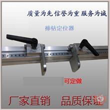 ľ�����������̨䏿��߶�λ�����D̨䏿�ɽ�����X�Ͻ��и�C����