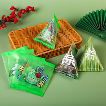 2025���Ӱ��b�����繝����D���ֹ�ʳƷ�C���һ���Դ����������