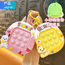 ����С�������ݘ�����耳׿�ͯȤ�p��������ǶYƷ�W������С���