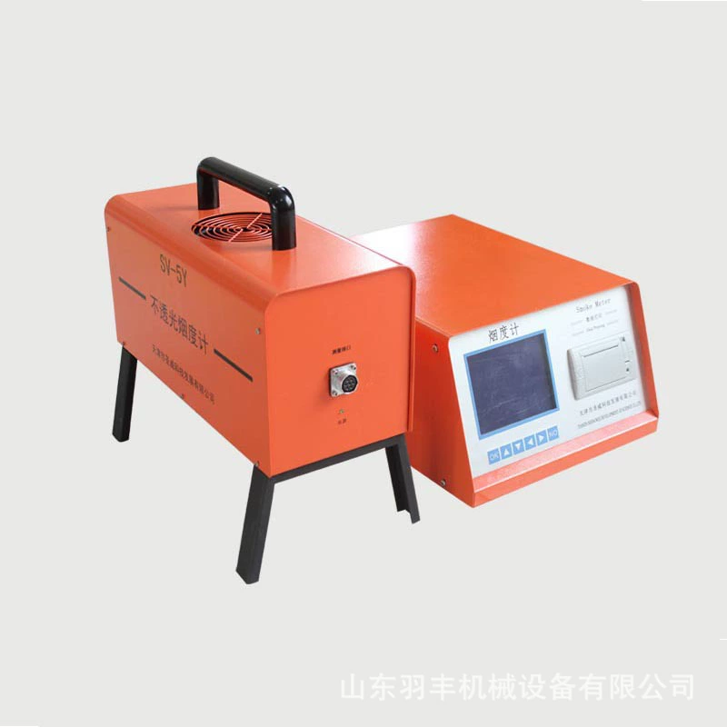 SV-5Y непрозрачный дымомер, измеритель черности, дизельный автомобильный детектор дыма, механический детектор выхлопных газов