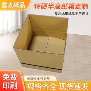 �S�Ҽ���ӆ ����߼�����Ӳ���Q�������D����ϰ��b���ͼ��伈��