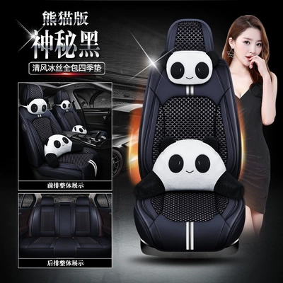 Seat cushion, seat cover | Dongfeng Honda Civic Seat Cover - qingfeng-ice-silk-mysterious-black-panda-edition-full-package-111