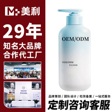 ������ǳ��\��ԡ¶������ˮ����ԡҺ�־����㰱������ԡ¶����