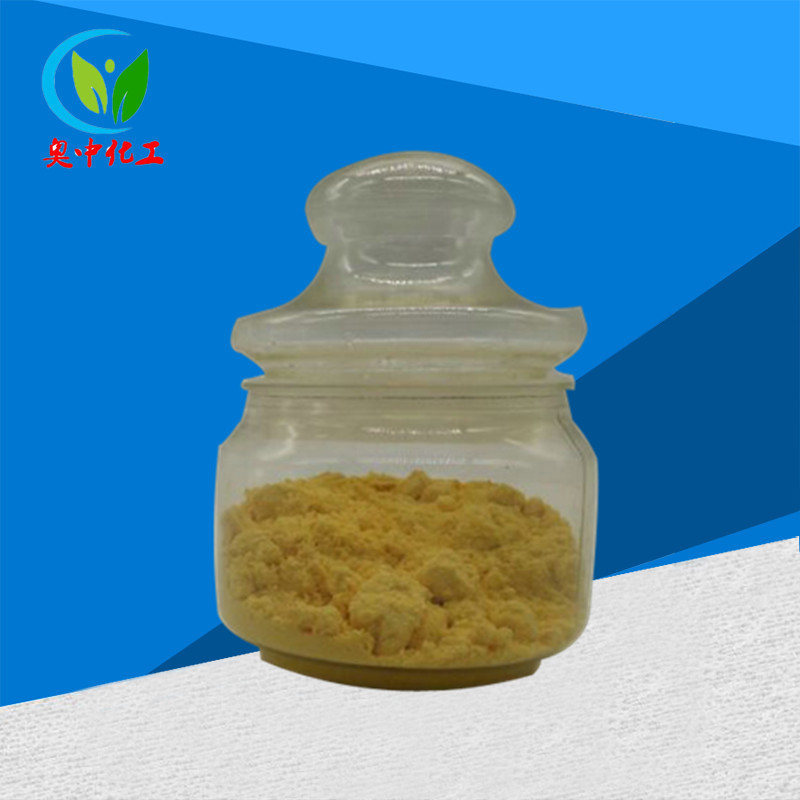 蛋黄粉 食品级 鸡蛋黄粉 食用烘焙原料 营养强化剂