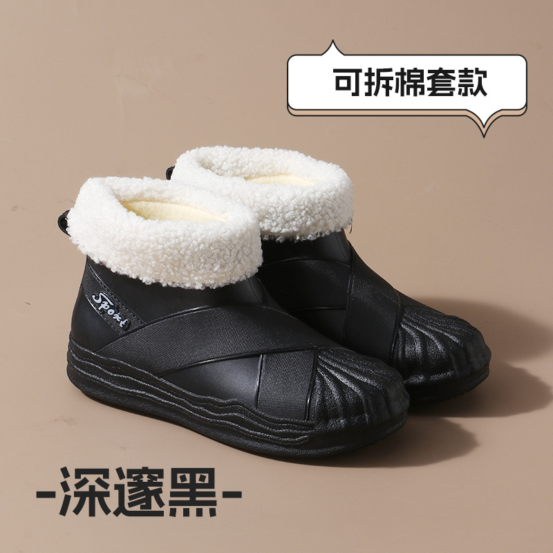 528 쉘 블랙 코튼 슬리브
