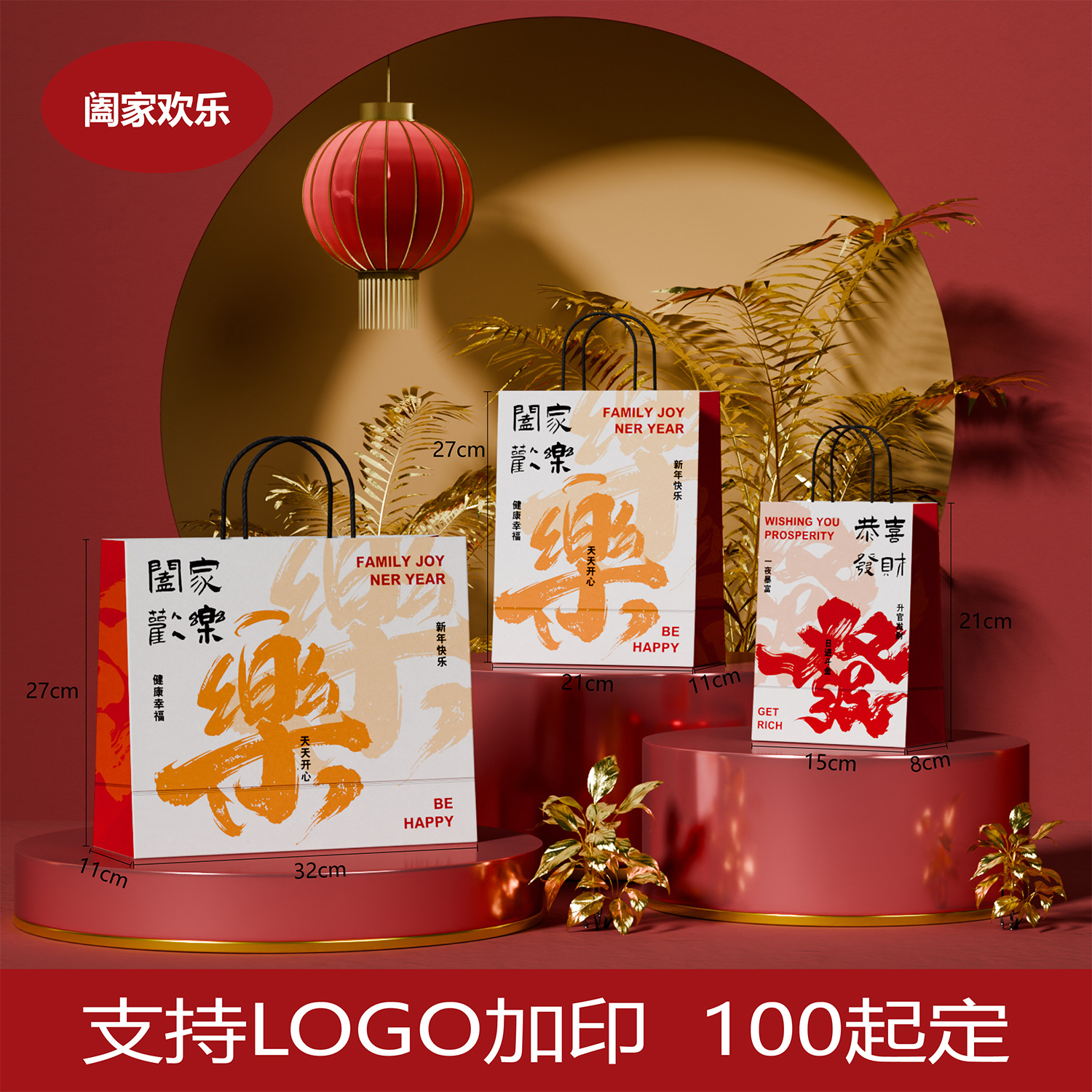 Bolsa de papel kraft de alta calidad, bolsa de regalo, café, té con leche, bolsa de embalaje, logotipo impreso, bolso de regalo de cumpleaños 3