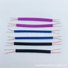 ��l����l���Ʒ��USB����ƽ��������2о�������