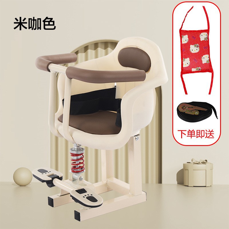 Electric Vehicle Child Seat Front-Mounted Baby Seat Motorcycle Infant Safety Stool Yadea Aima Electric Bike