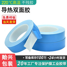 �{ɫ�����p���z��Ʒ�|�͸ߜؽ^��ɢ���z�� led����岣�w�����z��